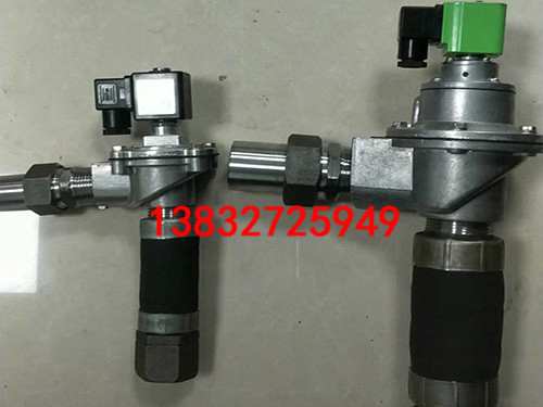DMF-Z-40电磁脉冲阀